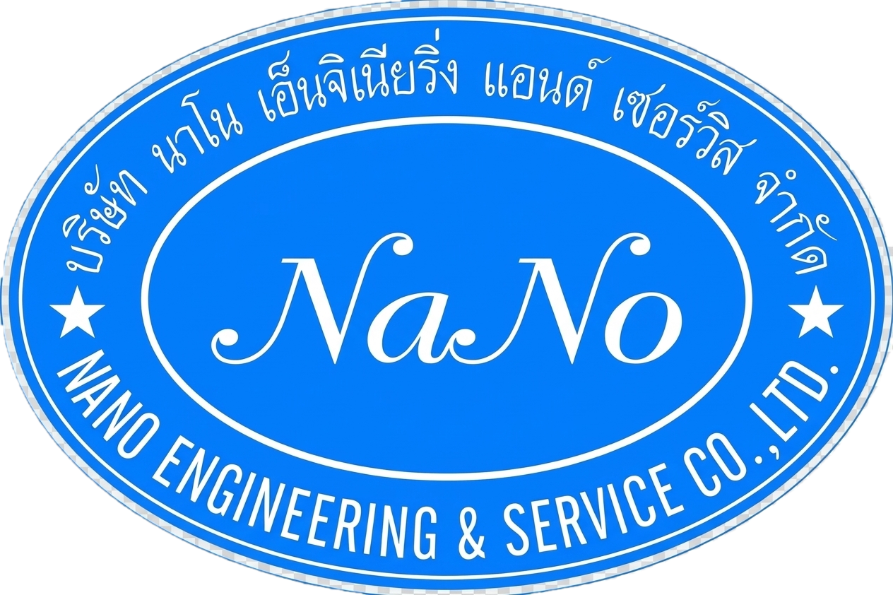 Nano Engineering Logo